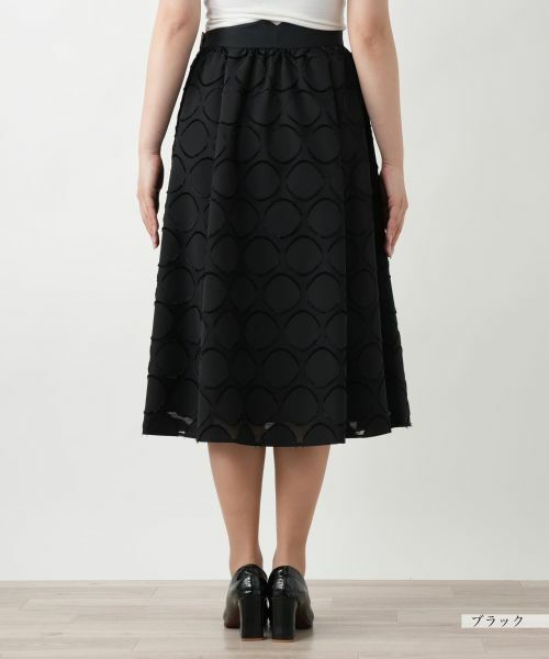 Leilian / レリアン ミニ・ひざ丈スカート | 【店舗人気】サークル柄フレアスカート | 詳細9