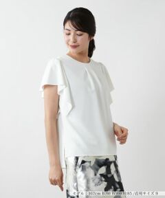 Leilian / レリアン カットソー | 【店舗人気】フリルスリーブカットソー