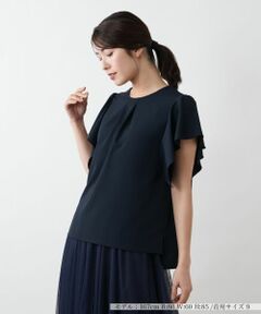 Leilian / レリアン カットソー | 【店舗人気】フリルスリーブカットソー