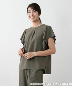 Leilian / レリアン カットソー | 【店舗人気】フリルスリーブカットソー