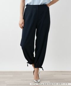 Leilian / レリアン その他パンツ | クロップドパンツ