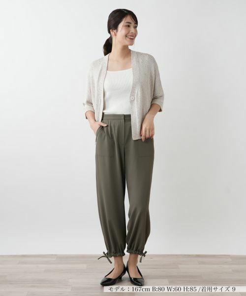 Leilian / レリアン その他パンツ | クロップドパンツ | 詳細7