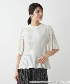 Leilian / レリアン ニット・セーター | 【店舗人気】プリーツニット