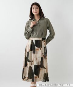 Leilian / レリアン ドレス | ドッキングワンピース