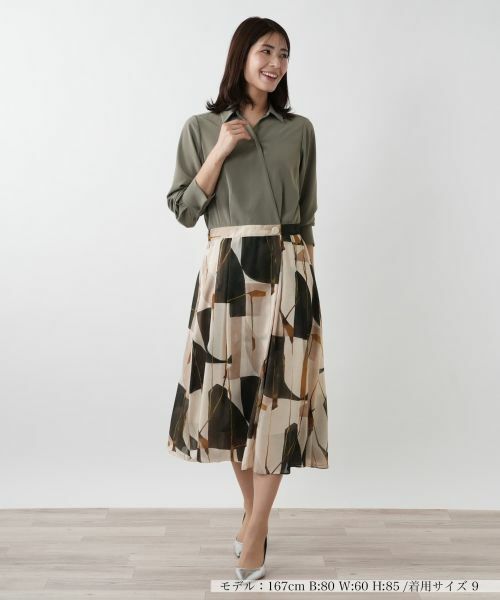 Leilian / レリアン ドレス | ドッキングワンピース | 詳細1