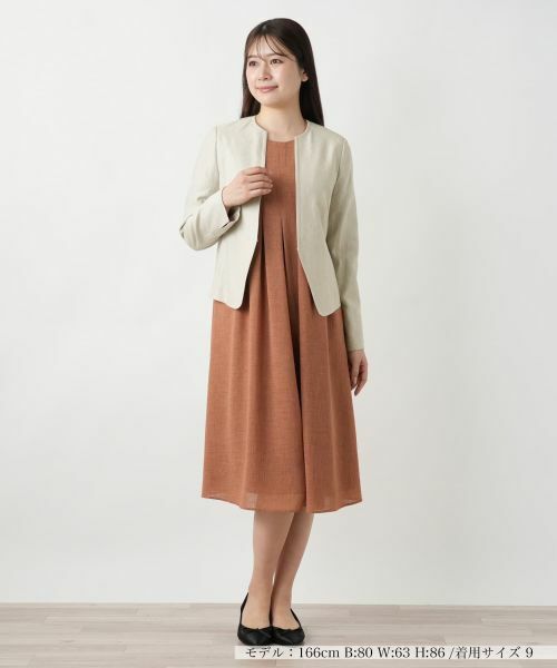 Leilian / レリアン テーラードジャケット | ノーカラージャケット | 詳細1