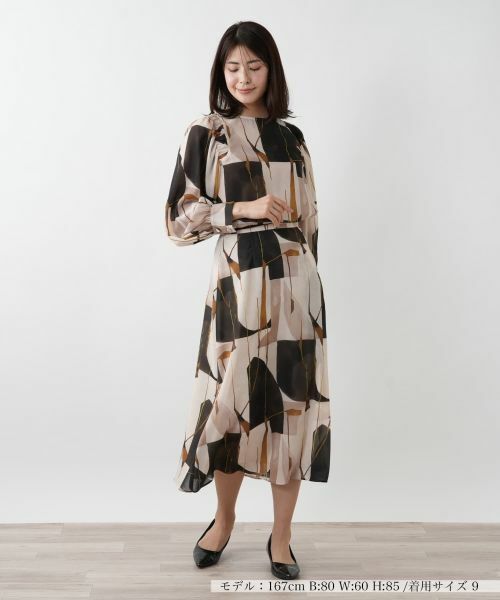 Leilian / レリアン シャツ・ブラウス | 【店舗人気】プリントクルーネックブラウス | 詳細1