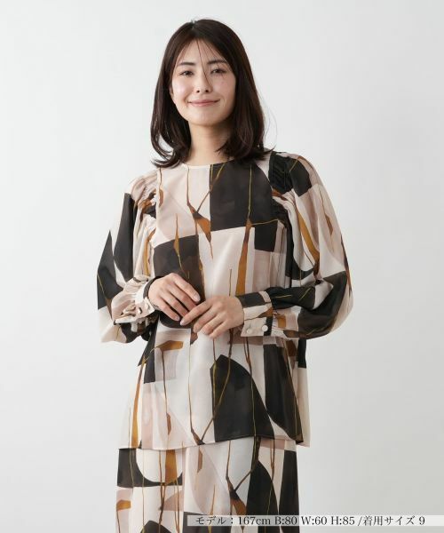 Leilian / レリアン シャツ・ブラウス | 【店舗人気】プリントクルーネックブラウス(ベージュ)