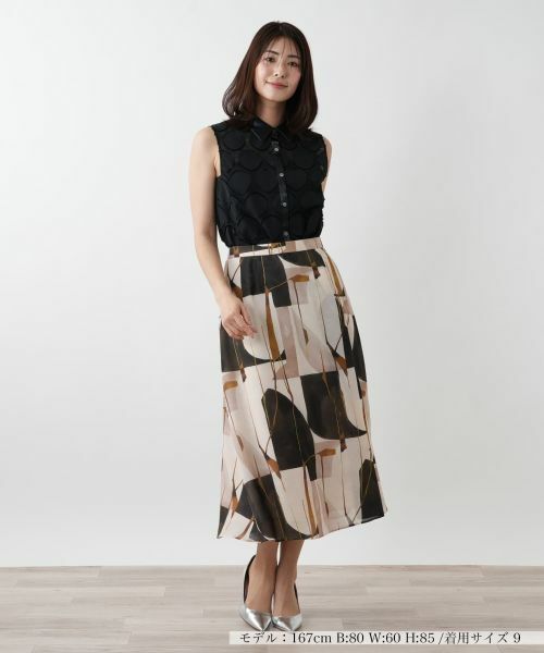 Leilian / レリアン ミニ・ひざ丈スカート | 【店舗人気】プリントフレアスカート | 詳細1