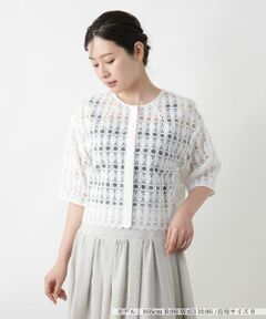 Leilian / レリアン テーラードジャケット | 【店舗人気】レースジャケット