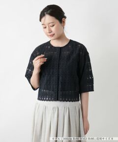 Leilian / レリアン テーラードジャケット | 【店舗人気】レースジャケット