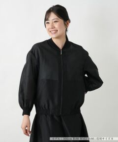 Leilian / レリアン その他アウター | ボリュームスリーブブルゾン