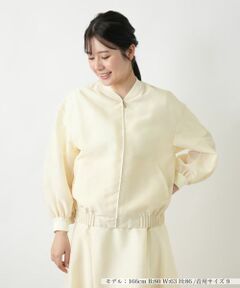 Leilian / レリアン その他アウター | ボリュームスリーブブルゾン