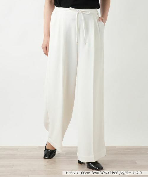 Leilian / レリアン その他パンツ | 【店舗人気】ワイドパンツ(アイボリー)