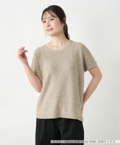 Leilian / レリアン ニット・セーター | スパンコールニット【LE TRICOT PERUGIA】