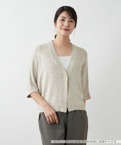 Leilian / レリアン カーディガン・ボレロ | ドルマンカーディガン【LE TRICOT PERUGIA】