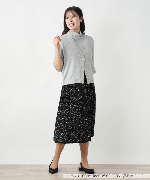 Leilian / レリアン カーディガン・ボレロ | ドルマンカーディガン【LE TRICOT PERUGIA】 | 詳細4