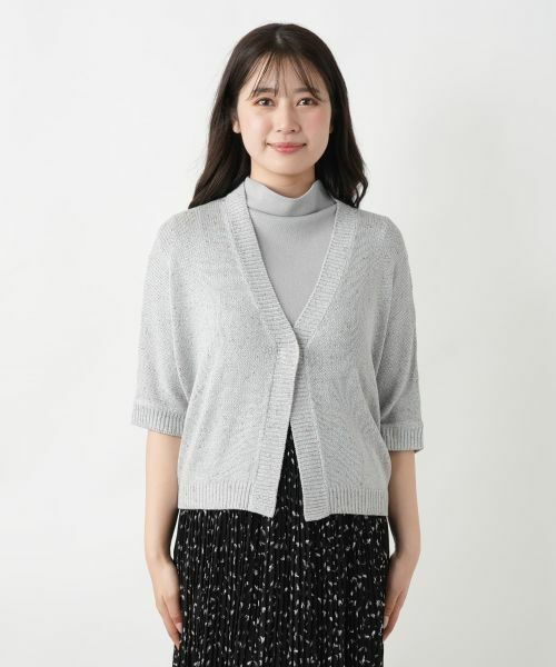 Leilian / レリアン カーディガン・ボレロ | ドルマンカーディガン【LE TRICOT PERUGIA】 | 詳細7