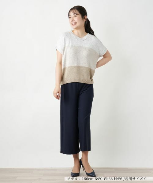 Leilian / レリアン ニット・セーター | ラメ配色Vネックニット【LE TRICOT PERUGIA】 | 詳細4