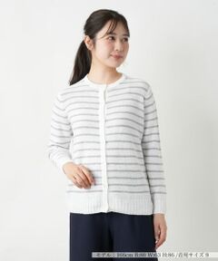 Leilian / レリアン カーディガン・ボレロ | ボーダークルーネックカーディガン【LE TRICOT PERUGIA】