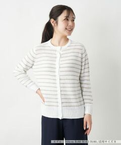 Leilian / レリアン カーディガン・ボレロ | ボーダークルーネックカーディガン【LE TRICOT PERUGIA】