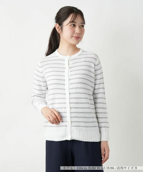 Leilian/レリアン ボーダークルーネックカーディガン【LE TRICOT PERUGIA】 アッシュグレー 11(L)