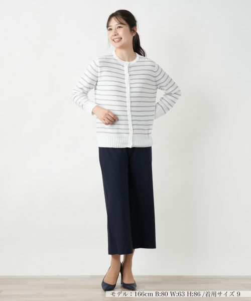 Leilian / レリアン カーディガン・ボレロ | ボーダークルーネックカーディガン【LE TRICOT PERUGIA】 | 詳細4