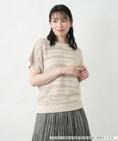 Leilian / レリアン ニット・セーター | ランダムボーダーセーター