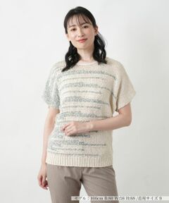Leilian / レリアン ニット・セーター | ランダムボーダーセーター