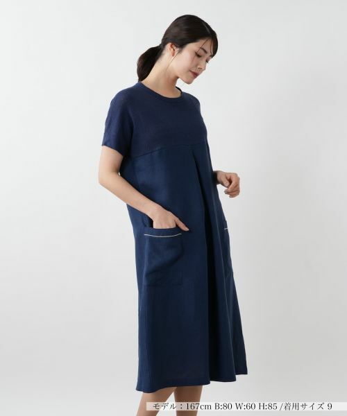 Leilian / レリアン ドレス | ニット切替ワンピース【LE TRICOT PERUGIA】(ネイビー)