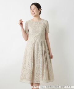 Leilian / レリアン ドレス | ボタニカルフレアワンピース