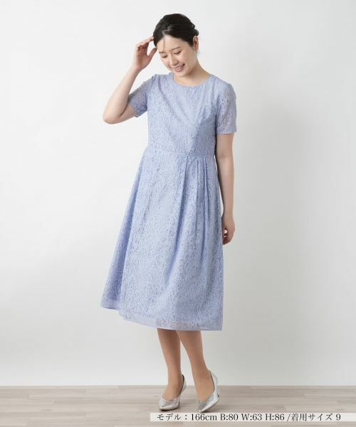 Leilian / レリアン ドレス | ボタニカルフレアワンピース | 詳細4