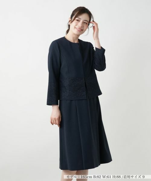 Leilian / レリアン セットアップ | スーツ【セレモニー】(ネイビー)