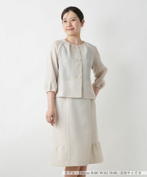 Leilian/レリアン ノーカラースーツ【セレモニー】 ベージュ 11(L) Leilian/レリアン ノーカラースーツ【セレモニー】 ベージュ 11(L)