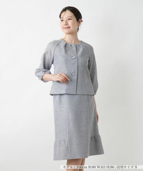 Leilian/レリアン ノーカラースーツ【セレモニー】 ブルー系 13(XL) Leilian/レリアン ノーカラースーツ【セレモニー】 ブルー系 13(XL)
