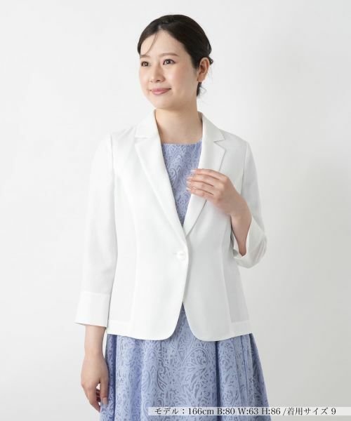 Leilian / レリアン テーラードジャケット | ブレザー(アイボリー)