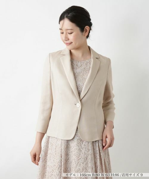 Leilian / レリアン テーラードジャケット | ブレザー(ベージュ)