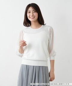 Leilian / レリアン ニット・セーター | 【店舗人気】シアープリーツ切替ニット