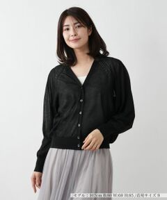 Leilian / レリアン カーディガン・ボレロ | 【店舗人気】シアードルマンカーディガン