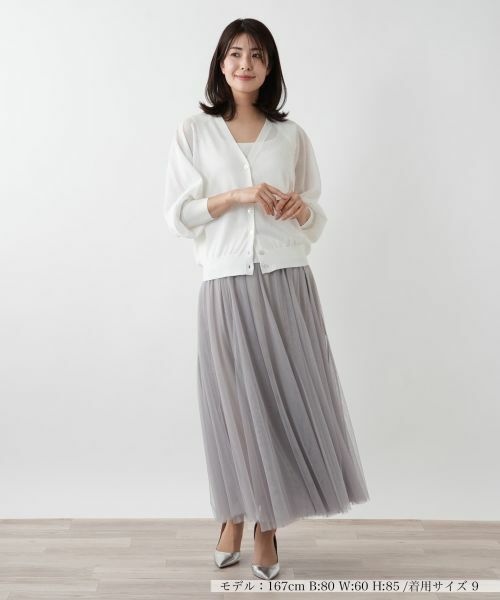 Leilian / レリアン カーディガン・ボレロ | 【店舗人気】シアードルマンカーディガン | 詳細7