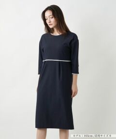 Leilian / レリアン ドレス | ライン配色ワンピ−ス