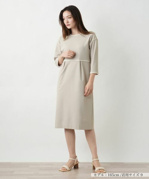 Leilian / レリアン ドレス | ライン配色ワンピ−ス | 詳細4