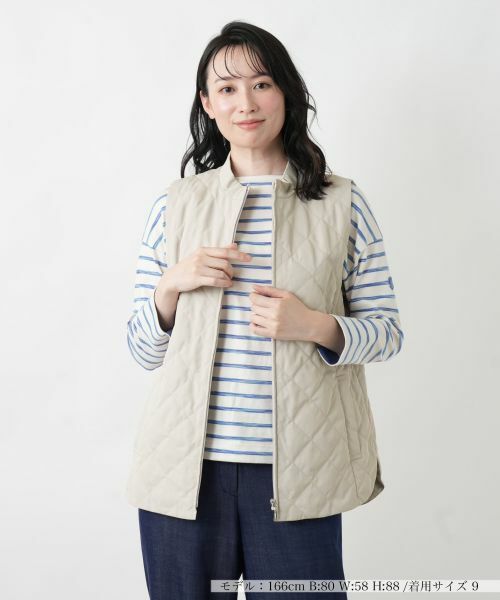 Leilian / レリアン テーラードジャケット | ベスト(ベージュ)