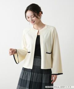 Leilian / レリアン カーディガン・ボレロ | ケープ風カーディガン