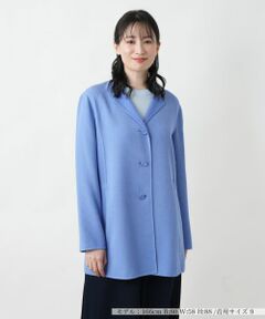 Leilian / レリアン テーラードジャケット | ロングニットジャケット