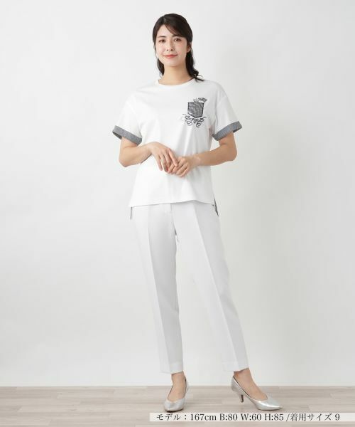 Leilian / レリアン その他パンツ | テーパードパンツ【ROCHAS Premiere】 | 詳細4