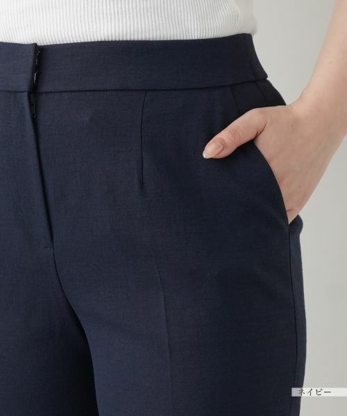 Leilian / レリアン その他パンツ | テーパードパンツ | 詳細11