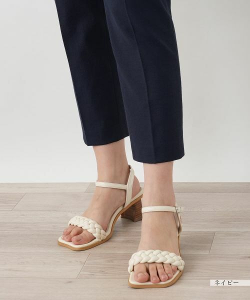 セール】 テーパードパンツ （その他パンツ）｜Leilian