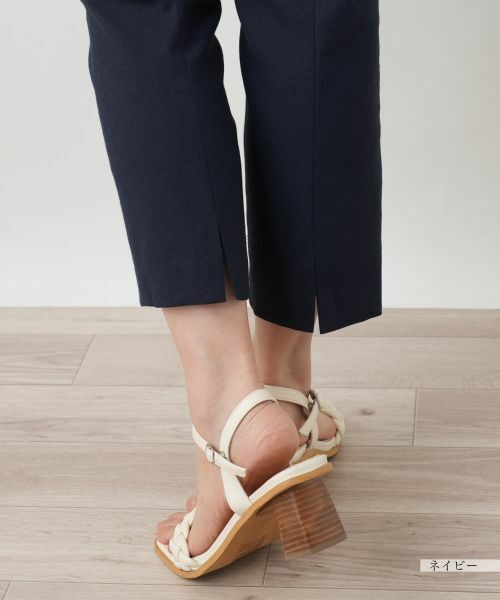 Leilian / レリアン その他パンツ | テーパードパンツ | 詳細13