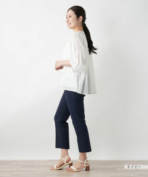 Leilian / レリアン その他パンツ | テーパードパンツ | 詳細5